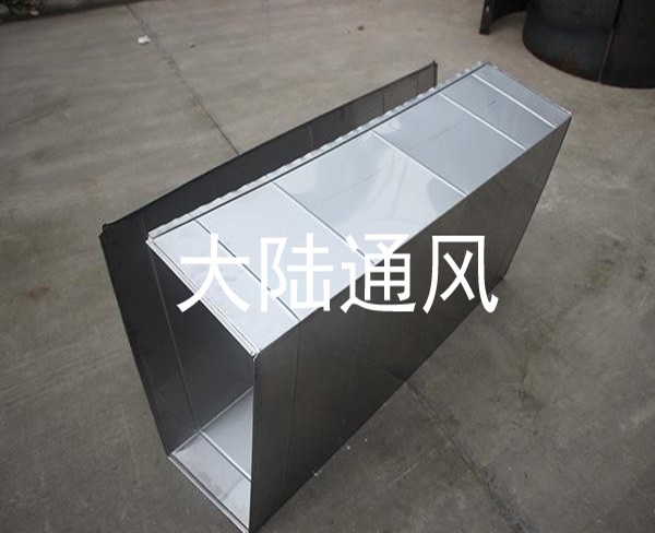 風管加工廠：通風管道加工前需要注意些什么？